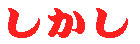 �޲��ĐH�i